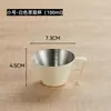 Taza de Extracción de Café de Acero Inoxidable 304 con Taza Medidora Graduada Taza de Espresso Taza Portátil de Onzas Taza para Leche Taza para Líquidos