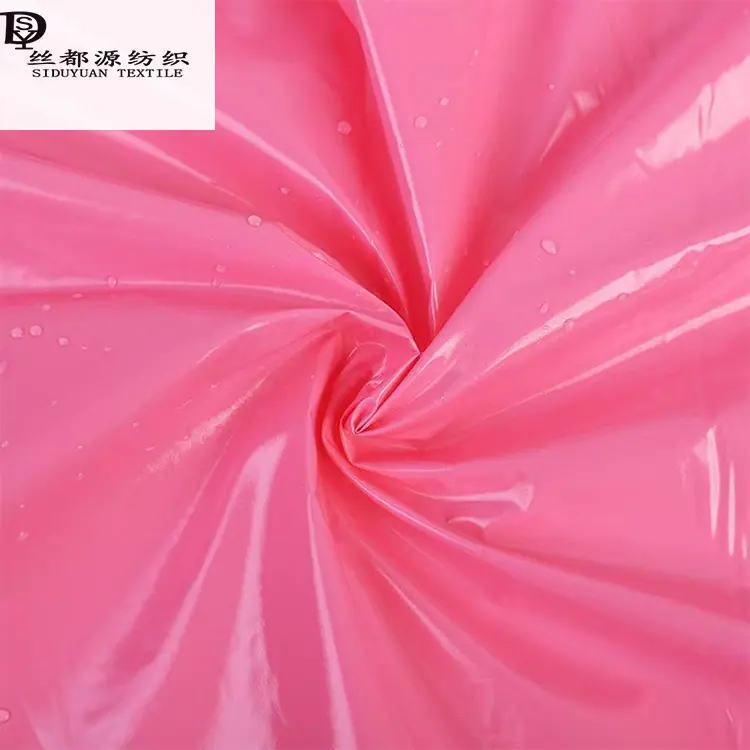 380T尼丝纺亮PU-2