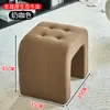 Taburete Pequeño Tipo Sofá para Sala de Estar, Taburete de Cambio de Zapatos de Lujo Ligero, Taburete para Mesa de Café en Casa, Reposapiés, Taburete Famoso en Internet
