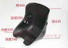 Acessórios para Veículo de Praia Modificado de Quatro Rodas DIY Go-Kart Assento Assento Único Go-Kart de Três ou Quatro Rodas Assento Plástico Espessado