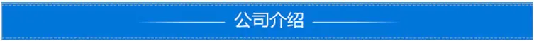微信图片_20211019142529.png