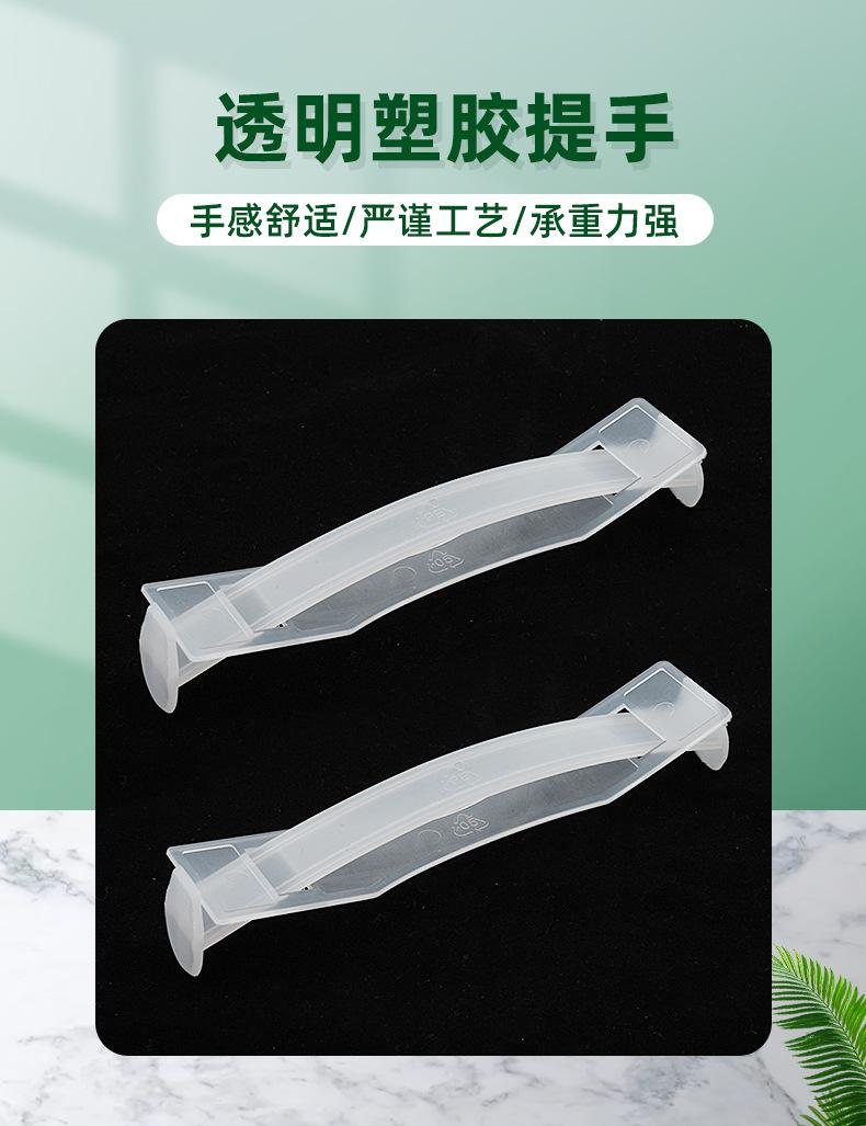 详情页_02