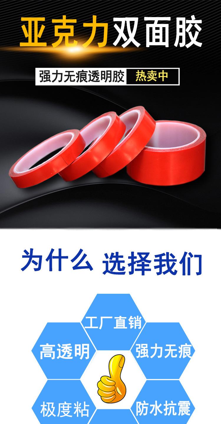 详情图完成终结_01.jpg