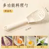 Complemento Alimenticio para Bebés Colador Multifuncional Cuchara de Cocina Herramienta de Escurrir para Bebés en Casa Triturador de Papas Cuchara para Fideos