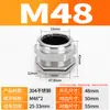 Conector de Acero Inoxidable 304 Cabeza Antiexplosión Sello de Cable Metálico Prensaestopas de Bloqueo M20 Prensaestopas