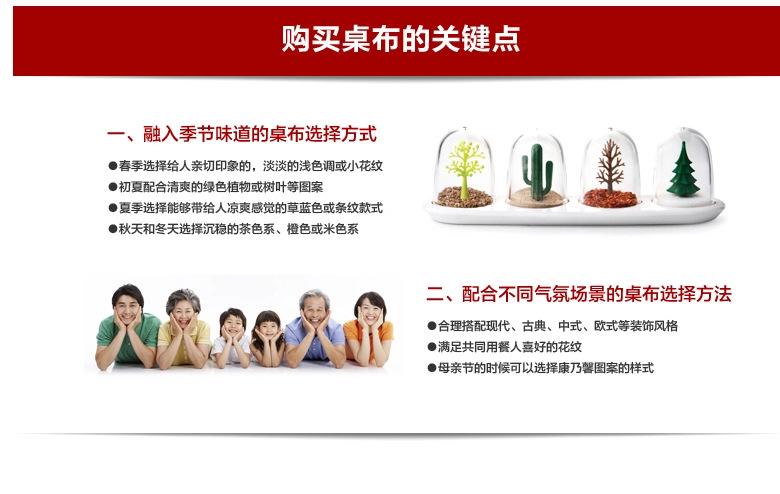 TB2JaSlcpXXXXXMXXXXXXXXXXXX_!!