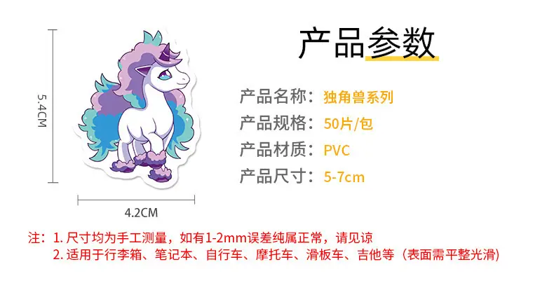 详情页_02.jpg