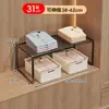 Divisor de estante para armario, solución de almacenamiento para gabinete del hogar, zapatero extensible para interior de armario, estante de almacenamiento para el vestidor