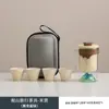 Juego de Té Pequeño para Viaje, Set Pequeño para Uso al Aire Libre, Tetera y Taza Portátil Personal, Taza Portátil de Cerámica de Preparación Rápida