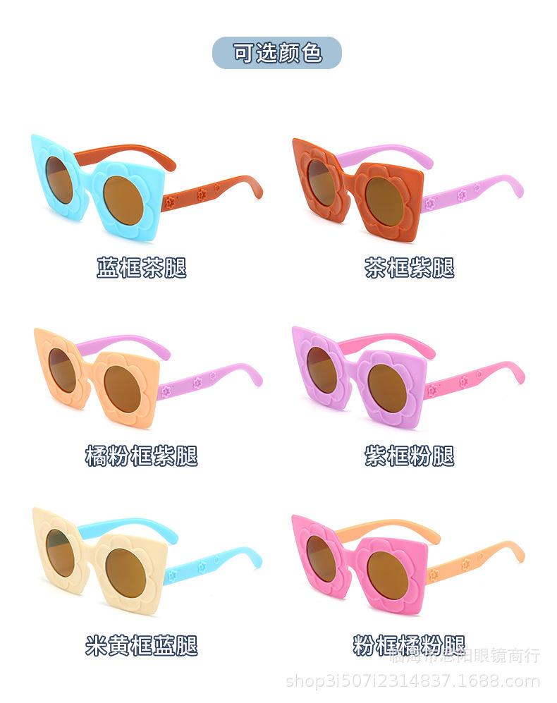 儿童太阳镜_07.jpg