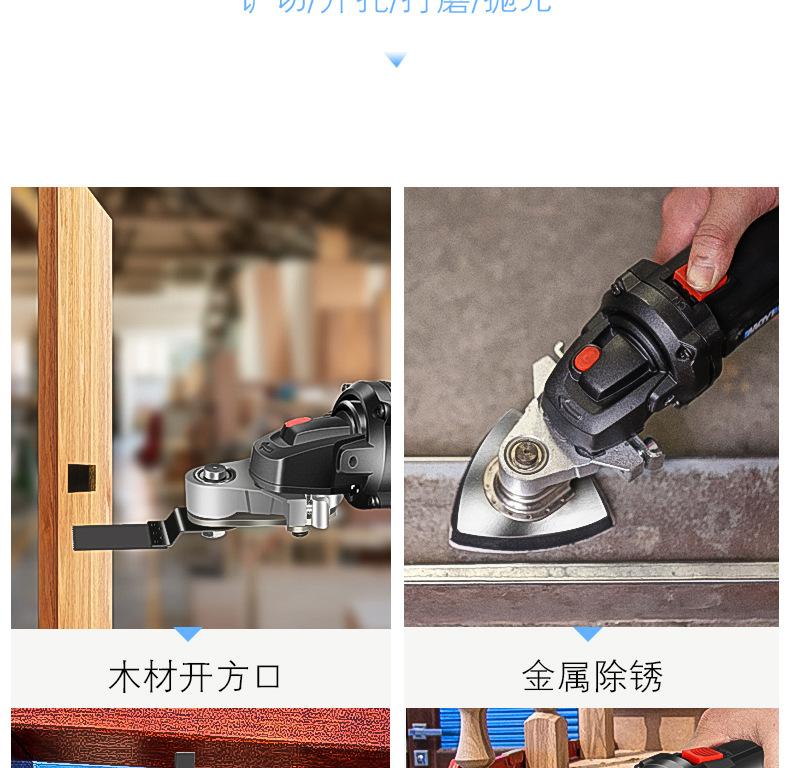 详情_05.jpg