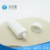 Ventas Directas de Fábrica al por Mayor Botella de 60ml para Crema Protectora Solar y Base de Maquillaje Materiales de Empaque para Cosméticos y Productos de Cuidado de la Piel Se Puede Procesar y Añadir Logo