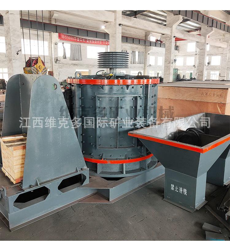 复合破碎机 (11).jpg