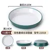 Pratos de melamina A8, pratos de plástico para restaurantes e hotéis, pratos pequenos para lanches, pratos de tempero para hot pot, pratos de imitação de porcelana, pratos de óleo, pratos de molho de soja, pratos para pratos frios