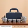 Conjunto de Chá de Viagem Forno Ru Cerâmica Conjunto Rápido de Chá com Uma Bule e Três Xícaras para Eventos de Compra em Grupo de Empresas, Reuniões Anuais, Lembranças de Hotel
