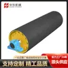 Producción de China Oriental Rodillo Transportador No Motorizado Rodillo de Goma Maciza Rodillo Transportador de Banda Industrial
