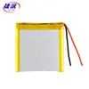 Bateria Recarregável para Tradutor Célula 505050 3.7V 1500mAh Bateria de Lítio para Console de Jogo Portátil E-Book