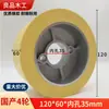 Alimentador Automático Jia Jiabete Xingfa Piezas del Alimentador MX48 Fresadora Vertical para Carpintería Piezas del Alimentador