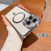 Funda para iPhone 15 con borde de agua chapado, transparente, con succión magnética, funda protectora suave todo incluido para Apple 16Pro i13