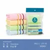 Toalla de Algodón Puro Jie Liya Absorbe Agua y No Suelta Pelusa Fácilmente, Toalla Doméstica de Algodón Puro Grado A, Logo de Compra Grupal