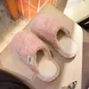 Fábrica de Zapatos Qidan Zapatillas Sencillas de Algodón para Mujer, Temporada Otoño/Invierno, Uso en Interiores del Hogar, Suela Gruesa, Forradas de Felpa, Cálidas, Antideslizantes, Zapatillas de Piel