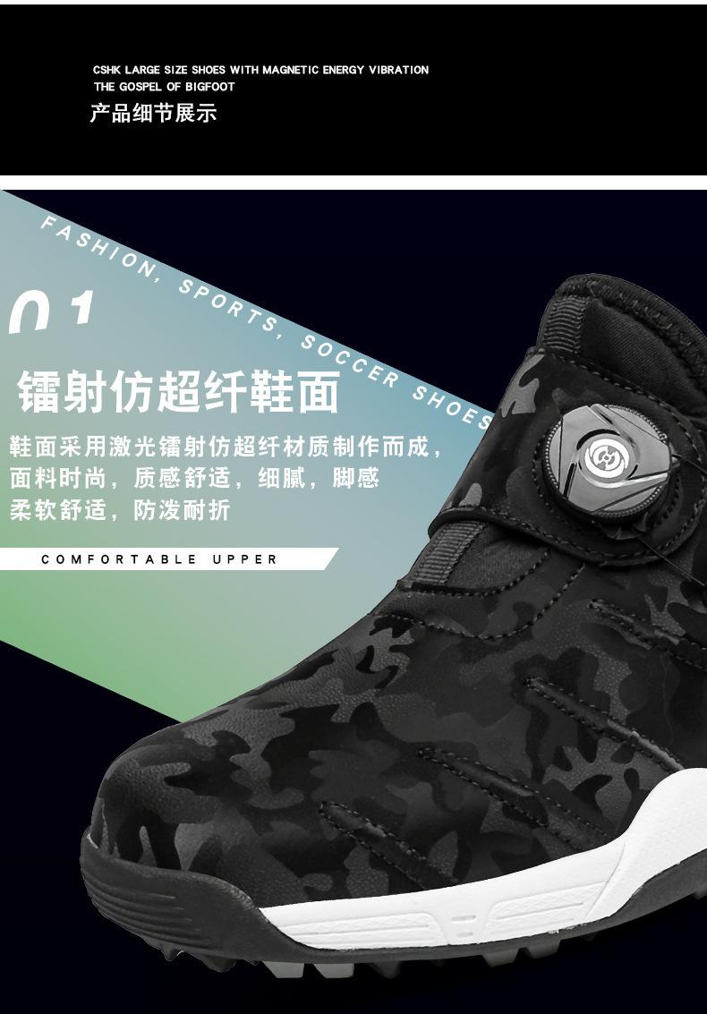 详情-09.jpg