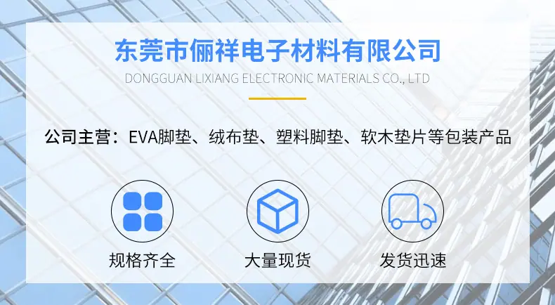 详情_01.jpg