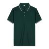 Camisa Polo de Alta Calidad Personalizada Camiseta de Verano Manga Corta Ropa de Trabajo de Empresa para Hombre Polo con Logo Impreso Uniforme de Clase para Hombre