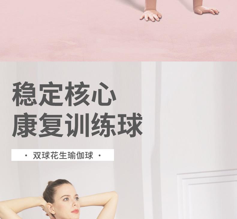 详情_04.jpg
