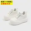 Sapatos casuais de sola grossa com aumento de 9 cm de altura, estilo novo outono 2026, tênis plataforma versáteis, leves e da moda, para mulheres, de Hong Kong