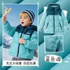 Chaqueta de Plumas Tres Pruebas para Niños Ropa Exterior 2026 Nuevo Otoño/Invierno Niños Medianos a Grandes Niños Niñas Bebés Pequeños Chaqueta Acolchada Engrosada Cálida