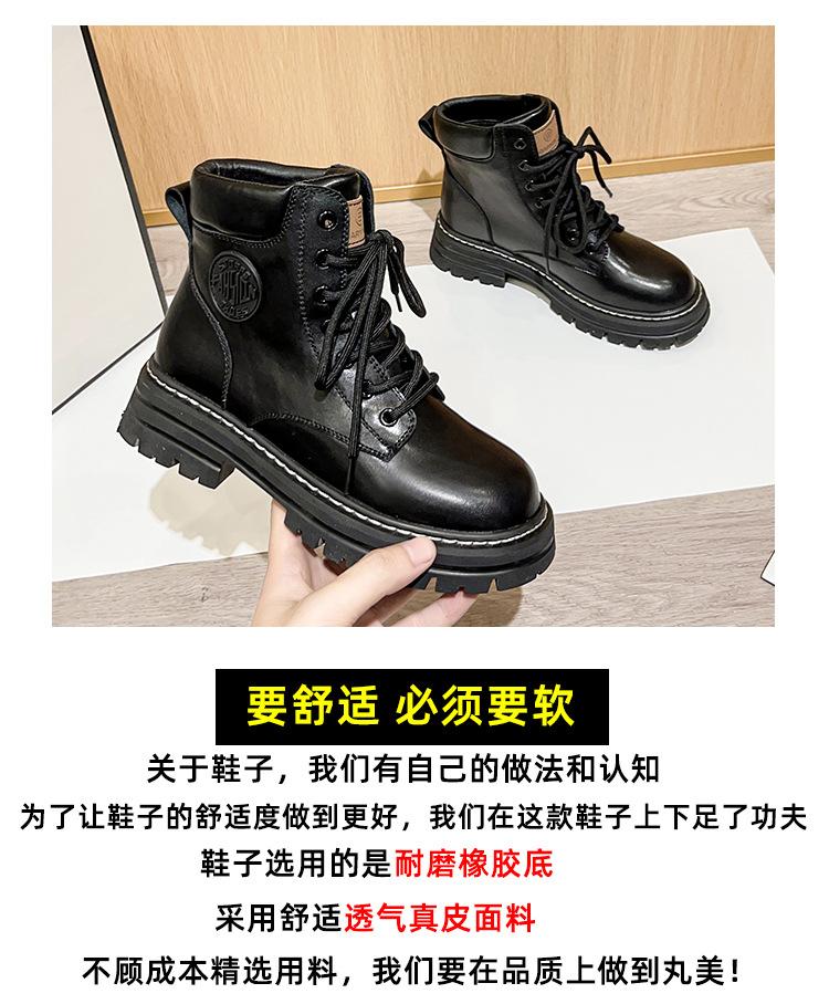 大黄靴_07.jpg