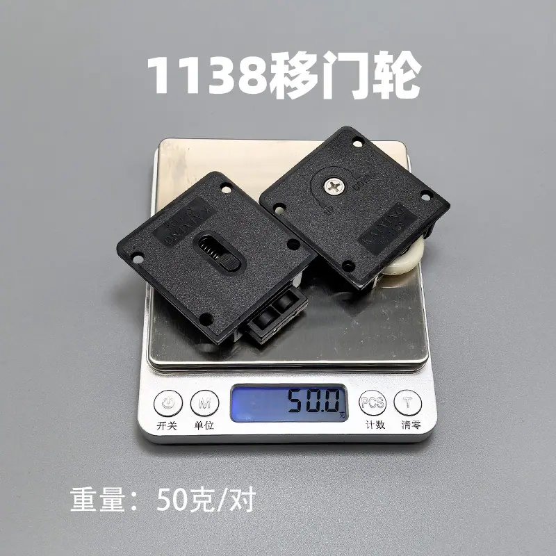 1138轮10.jpg?x-oss-process=image/format,png