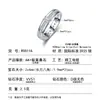 Anillo de círculo completo de moissanita de plata pura S925, todo moissanita plata 925 anillo cerrado liso transfronterizo para mujer, en stock para venta al por mayor