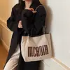 Bolso Tote de Lona para Viajes Diario Mujer Gran Capacidad Nuevo 2025 Casual Otoño e Invierno Más Fácil de Combinar Bolso de Hombro Estudiante Universitario Bolsa para Clase