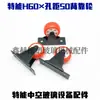 Adequado para a Máquina Automática de Colagem de Vidro Isolante Yuhang Zhengtongda da Tomorrow Star Linha de Vedação da Roda do Encosto Superfície da Roda do Encosto