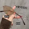 Gafas de Ojo de Gato de Moda Coreana Súper Más Vendidas para Mujeres Bloqueo de Luz Azul Lentes Planos Fotocromáticos Monturas de Gafas Suaves, Iluminadoras y Elegantes