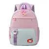 Temporada de Volta às Aulas Mochila Infantil Casual Unissex de Duas Alças Descompressão Alta Aparência Nova Bloco de Cores Simples para Jardim de Infância Transfronteiriça