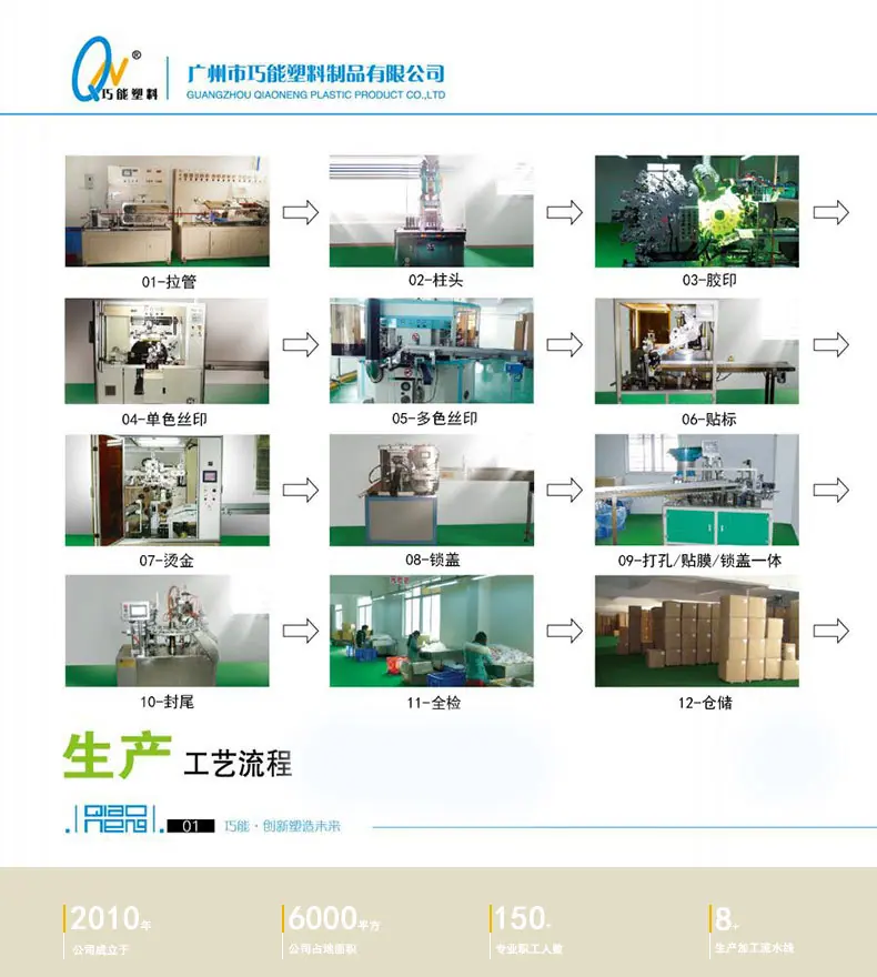 罐8_01.jpg
