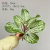 Folhas Artificiais de Inhame, Folhas de Maçã, Folhas de Eucalipto, Paisagismo com Plantas Verdes, Decoração de Casa, Arranjo de Flores, Plantio no Solo, Folhas Verdes, Plantas Artificiais