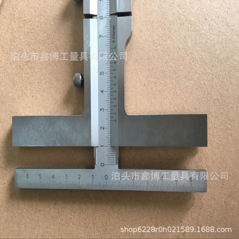 带微调T型卡尺