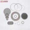 Acero Inoxidable Diversas Formas, Componentes de Carrete de Fibra Química, Filtros y Juntas de Aluminio, Juntas de Aluminio