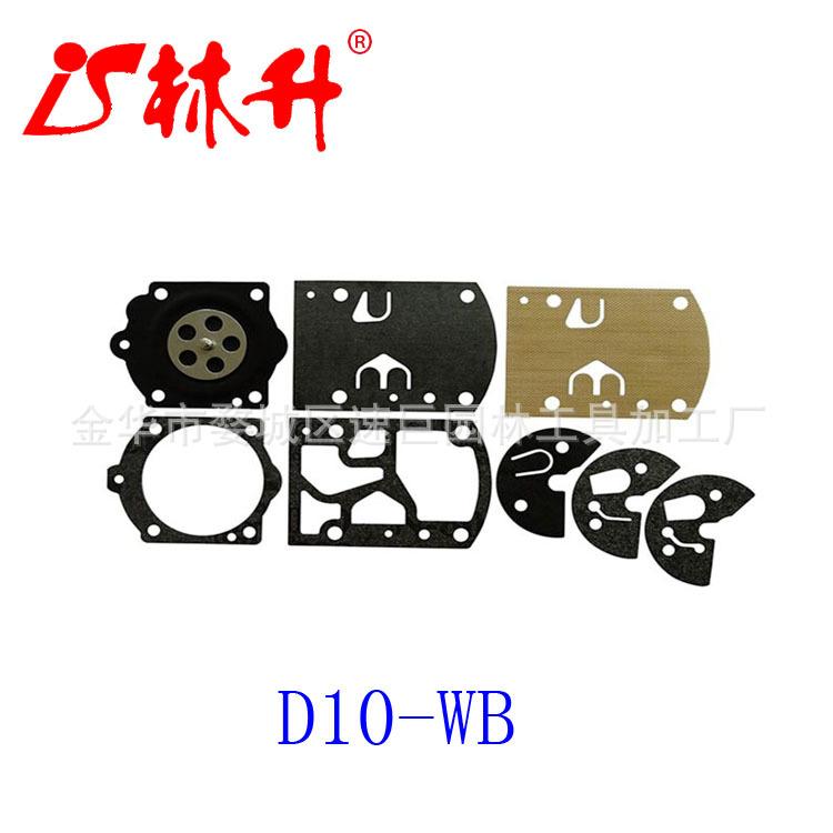 Carburetor Repair Kit for Walb