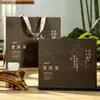 Caja de Empaque para Pastel de Té, Caja de Regalo para Té Blanco Té Pu'Er, Caja Vacía para Pasteles de Té de 200-357g, Caja de Almacenamiento de Té, Caja de Regalo de Té Personalizada
