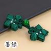 Hengmeihe Cheongsam Contas de Jade Borboleta Flor Fivela Tecida à Mão Botão Acessórios para Estilo Nacional Hanfu Botão Superior