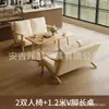 Juego de mesa y sillas casual, una mesa y dos sillas, juego de tres piezas, sillón individual pequeño para balcón, adecuado para casa de huéspedes y hotel, en estilo madera natural