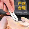 Pinzas de Pelo de Cerdo Depilador Quitar Plumas de Pollo Plumas de Pato Pinzas de Depilación Domésticas Pinza Pinzas para Barba Quitar Plumas de Pollo Pato Removedor de Pelo de Cerdo
