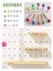 Acessórios para Painel de Pegboard 15mm Palitos Coloridos Enfeites Decorativos Pequenos Bastões de Madeira Ganchos de Madeira Suporte de Armazenamento de Madeira