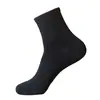 Calcetines Casuales Versátiles Estilo Pareja, Calcetines de Algodón Sin Costuras No Elásticos, Calcetines Deportivos para Hombre de Media Pantorrilla, Calcetines Deportivos Blancos para Mujer