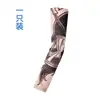 Mangas de tatuaje al por mayor transfronterizas Mangas de brazo de flores Tatuaje Mangas para hombres y mujeres Verano Ciclismo y conducción Protección solar Mangas de brazo Mangas de mano